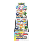 Terastal Festival ex - Pokemon sv8a Booster Box 10 Buste (Jap)